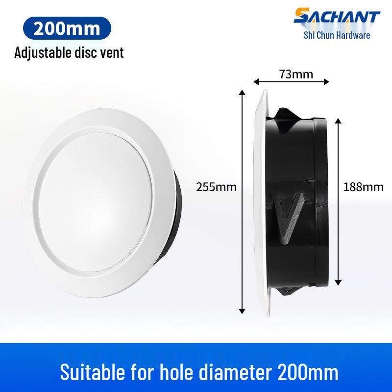 Регулируемый круглый ABS-диффузор для центрального кондиционирования