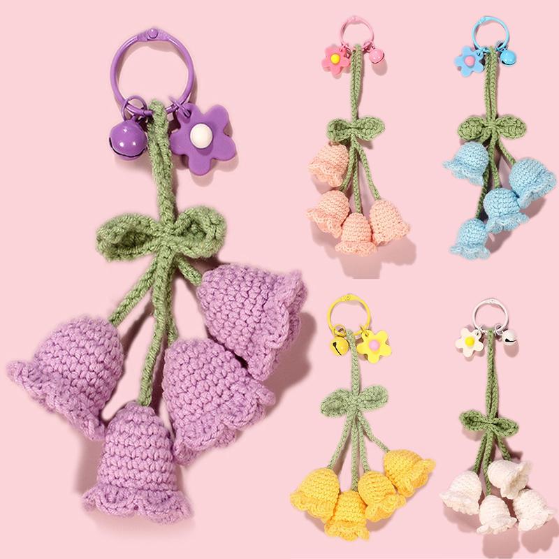 Women Bell Orchid Keychain With Bell Cute Crocheted Handbag Charms Wind Chimes Flower Keyring Bag Pendants Handmade Knitted