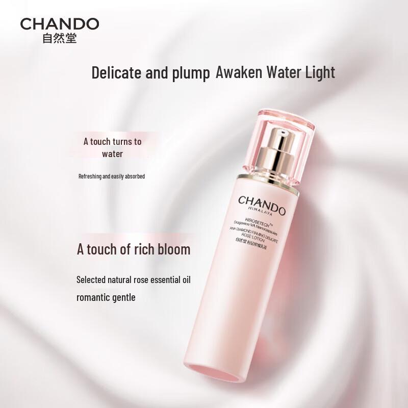 CHANDO Укрепляющий и нежный лосьон с розой и розовым бриллиантом