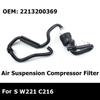 Фильтр компрессоров с пневматической подвеской для W221 C216, замена A2213200369 2213200369, пружинные фильтры воздушного нагнетателя