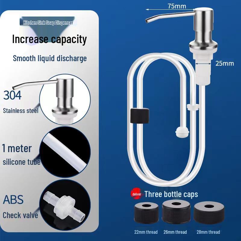 Кухонный дозатор для мыла из нержавеющей стали с силиконовой удлиненной трубкой и помповой головкой