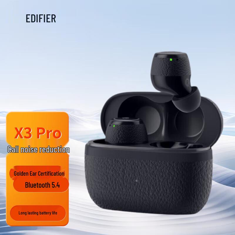 Edifier Беспроводные Bluetooth-наушники-вкладыши X3 PRO