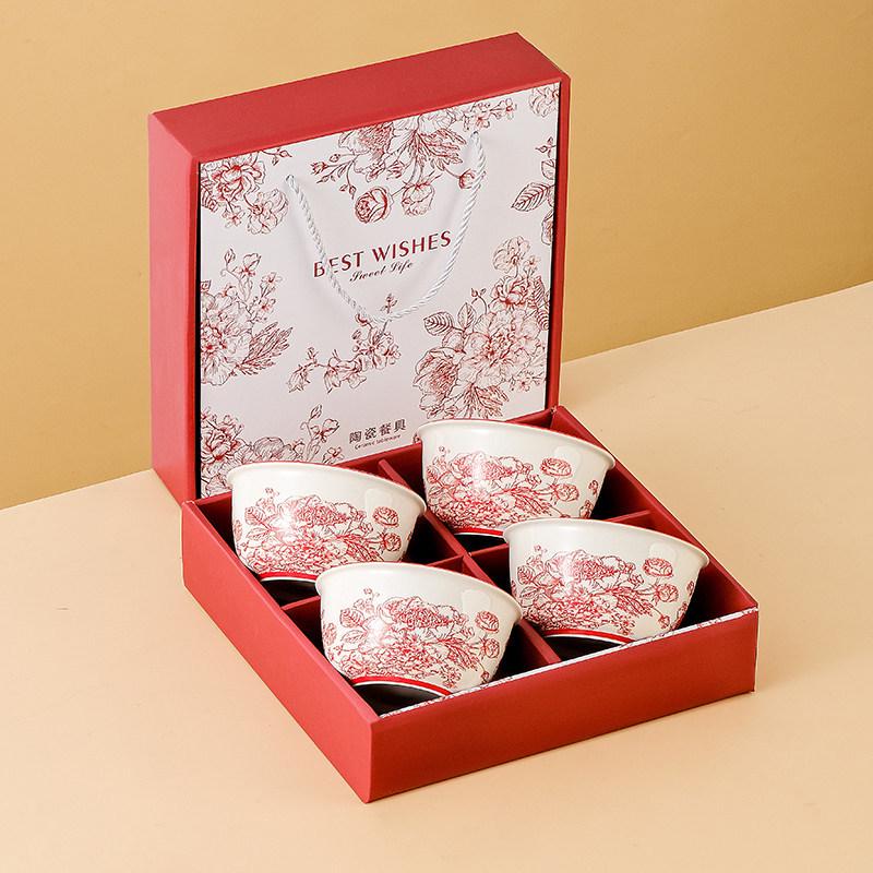 Japanese Ceramic Wedding Gift Set: Bowl & Chopstick with Gift Box - Perfect for Lucky Draws and Employee Gifts