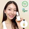 Soybean Essence 50ml Special (+ 20ml Centella Asiatica Essence Given Away)