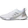 Response Super 2.0 White Matte Silver Men Sneakers Cloud-White Grey-Two H04567