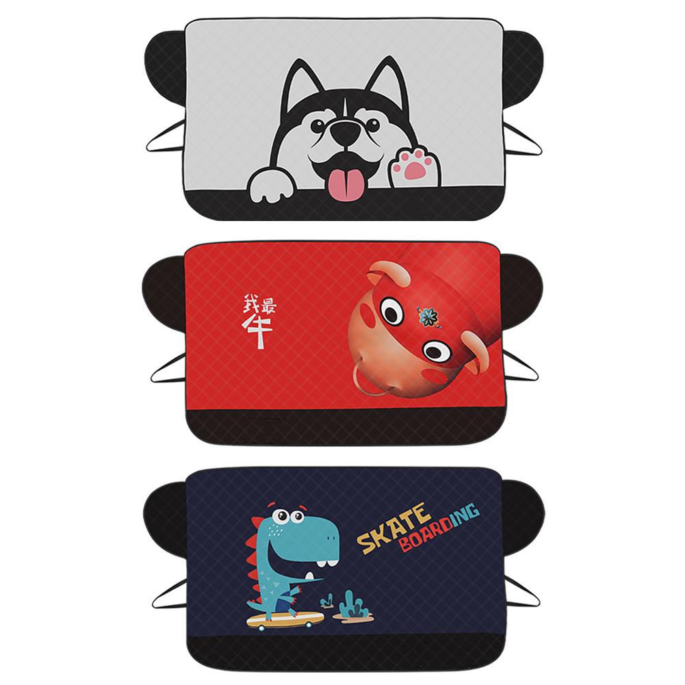 Автомобильный солнцезащитный крем, теплоизоляционная солнцезащитная штора, автомобильный солнцезащитный козырек, переднее лобовое стекло, крышка автомобиля, морозостойкая ткань, снег