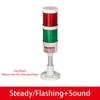 Warning Light High-brightness LED Lamp with Rotating/Permanent/Blinking/Flashing Mode Switch Tower Light