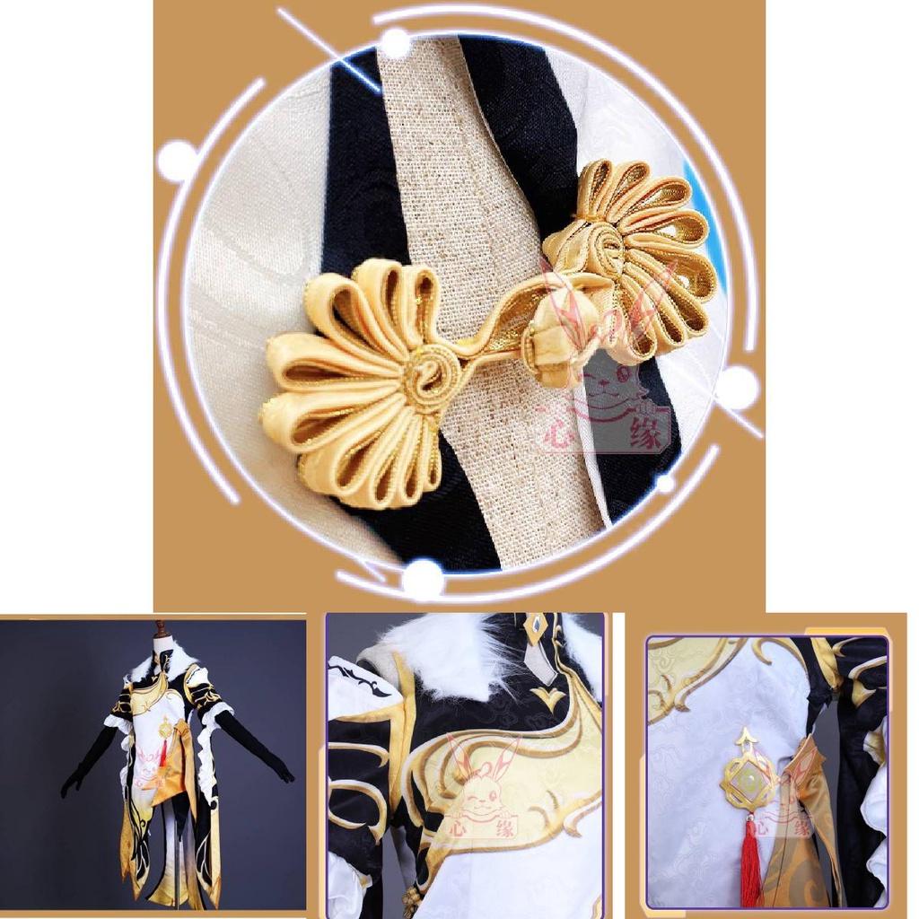 Великолепный костюм для косплея Ниндгуан из Genshin Impact для женщин, для рождественской вечеринки и выступлений