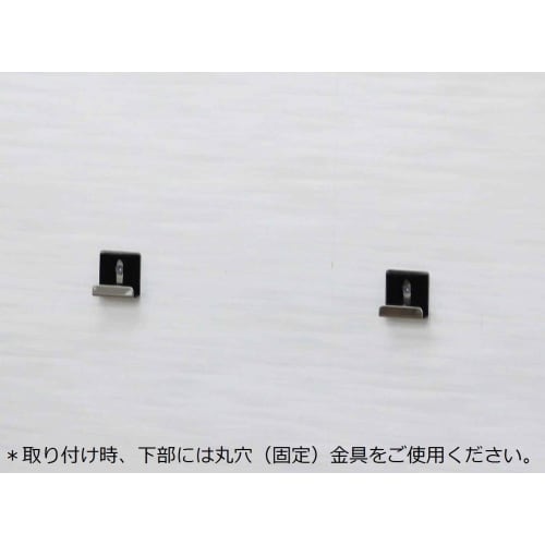 Кронштейны для крепления зеркал толщиной 5 мм, серебристые, простая установка, сделано в Японии, NP-20, упаковка 4 шт.