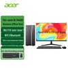 Коммерческий настольный ПК Acer с 23,8-дюймовым монитором (Китайская версия)