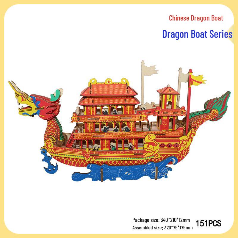 3D Wooden Puzzle House: Adult & Children's Educational DIY Building Blocks