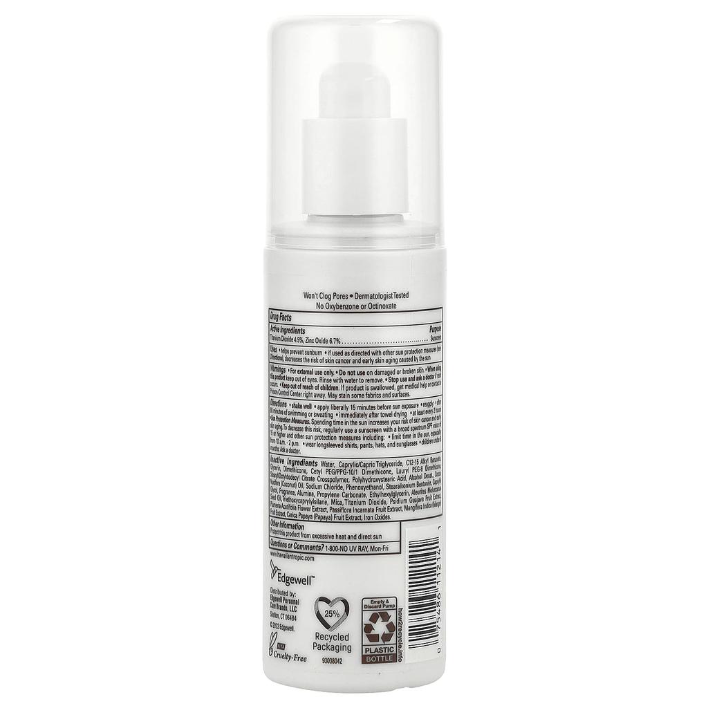 Минеральный солнцезащитный крем, SPF 50, 100 мл(3,4 жидких унции)