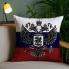 Флаг Президента России Наволочка с изображением флага России Короткий плюш Двусторонняя печать Декор для дома Машинная стирка Наволочка Подарок