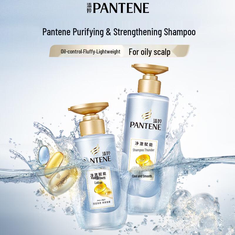 Pantene Шампунь для объема и контроля жирности с аминокислотами, без силикона