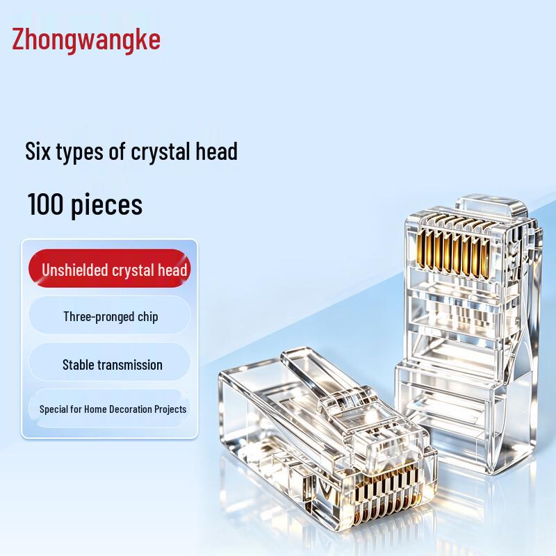 RJ45 Ethernet Cable Connectors