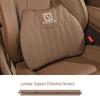 Zeekr Car Seat & Lumbar Cushion - Compatible with 001, FR, 009, 7X Models, All-Season Comfort.