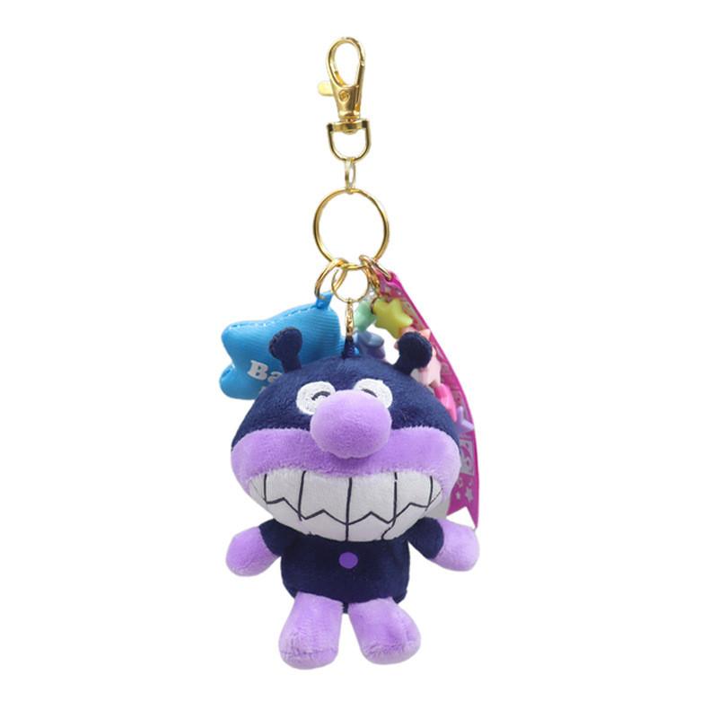 Charming Anpanman Bacteria Plush Toy Keychain With Colorful Star Accessories