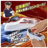 TAKARA TOMY Plarail You Grip Mascon Cross Liner Игрушечный поезд для мальчиков от 3 лет и старше. Двигайтесь!