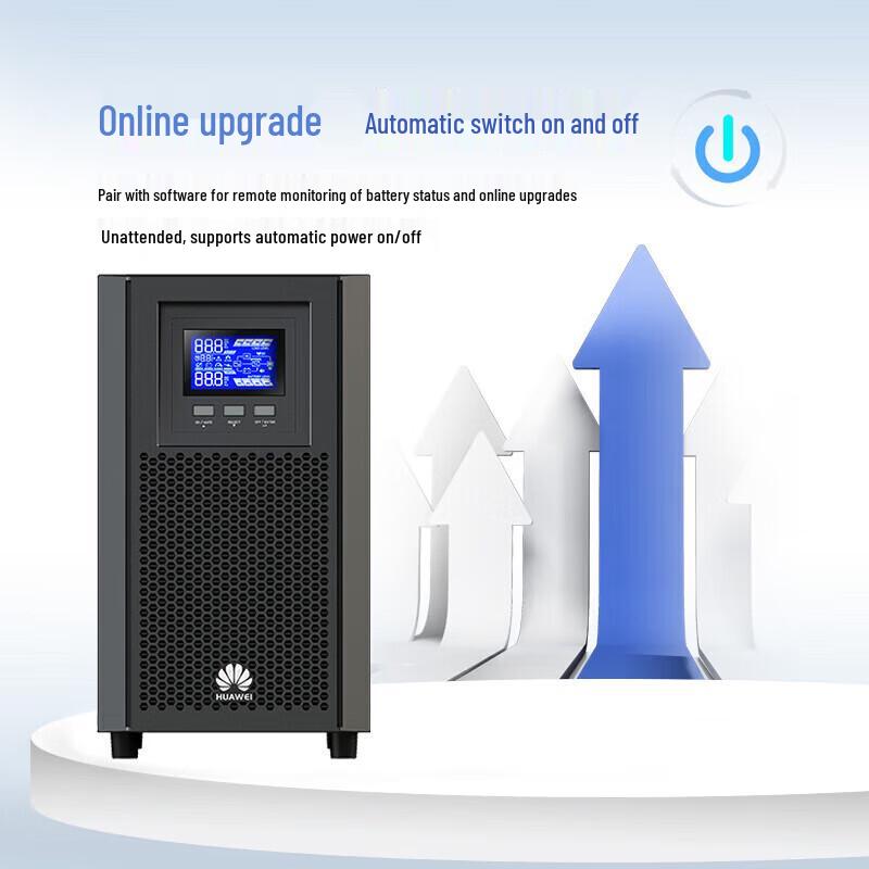Huawei Источник бесперебойного питания UPS2000-A-3