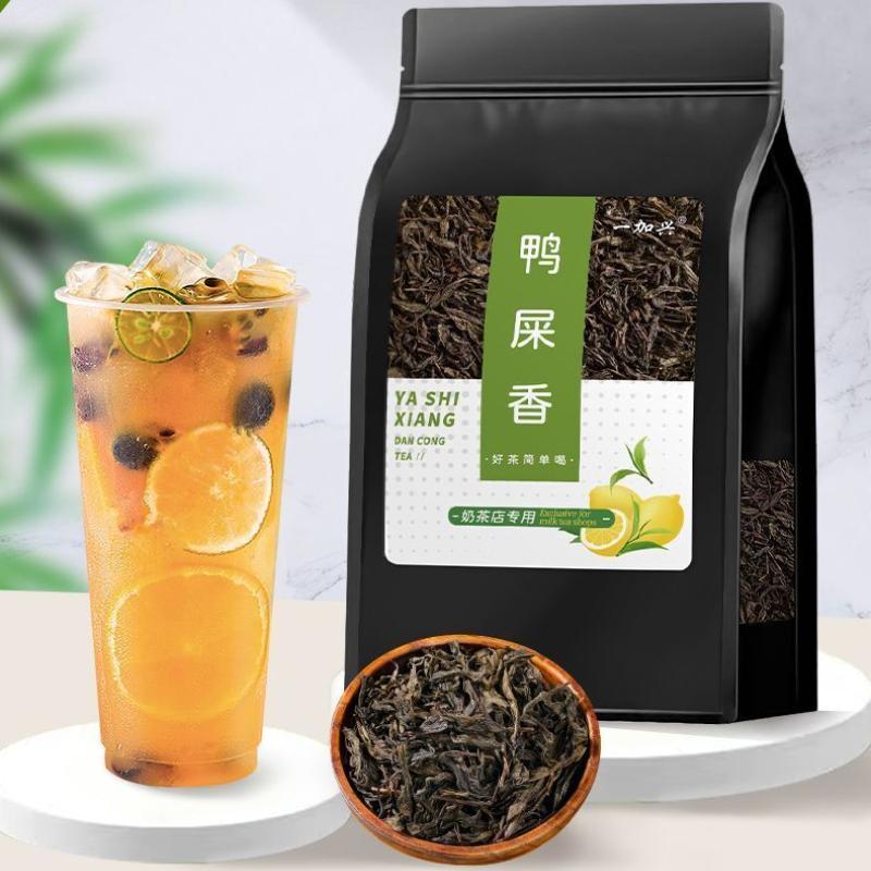 Чай улун Phoenix Dancong с крепким вкусом — аутентичный вкус, высочайшее качество