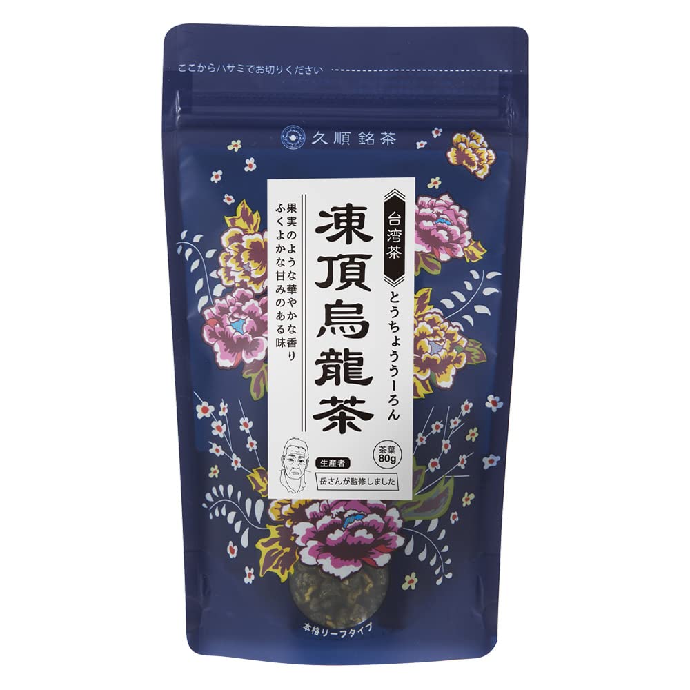 Jiushun Mingcha Dong Ding Oolong Tea (Leaf 80g)