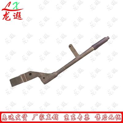 Рукоятка ручного тормоза кулинарного прицепа Longxia