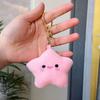 Smile Star Key Ring Girl Ornaments Holiday GiftKawaii Cartoon Star Plush Doll Toy Girl Bag Pendant Keychain