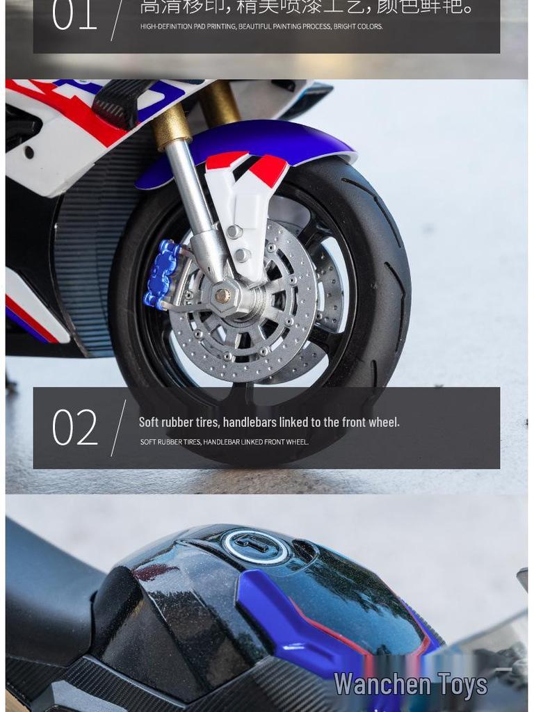 Alloy 1:10 BMW S1000RR Motorcycle Model with Sound and Light Features