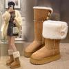 Snow Boots Women's New Winter Velvet Thickened Thermal Boots Thick Sole Heightened Non-slip Over Knee Cotton Boots