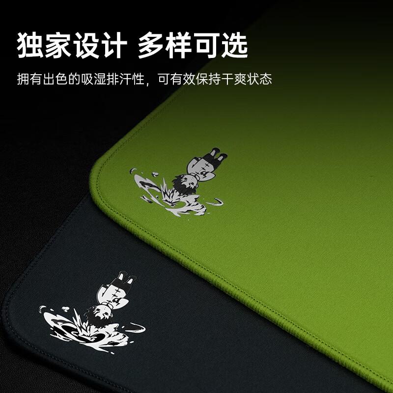 Pendant Gen Z Series Esports Gaming Mouse Pad Inoue Slimflex Solid Color FPS Large Professional Gaming Mat Black 490*420*4mm