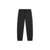 Li Ning Skateboard Series Solid Color Water-Resistant Loose Mid-Rise Woven Knitted Sports Pants Men Pants Black AKXU021-1