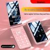 4G-раскладушка Newman W90 для пожилых (Китайская версия)