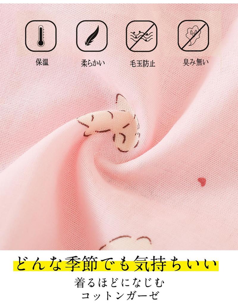 OLATONG Cotton Gauze Set with Short Open Top and Loose Perfect for and Hospital and Gentle on the Skin Women's 100% Pajamas, 3-Piece Sleeves, Front,