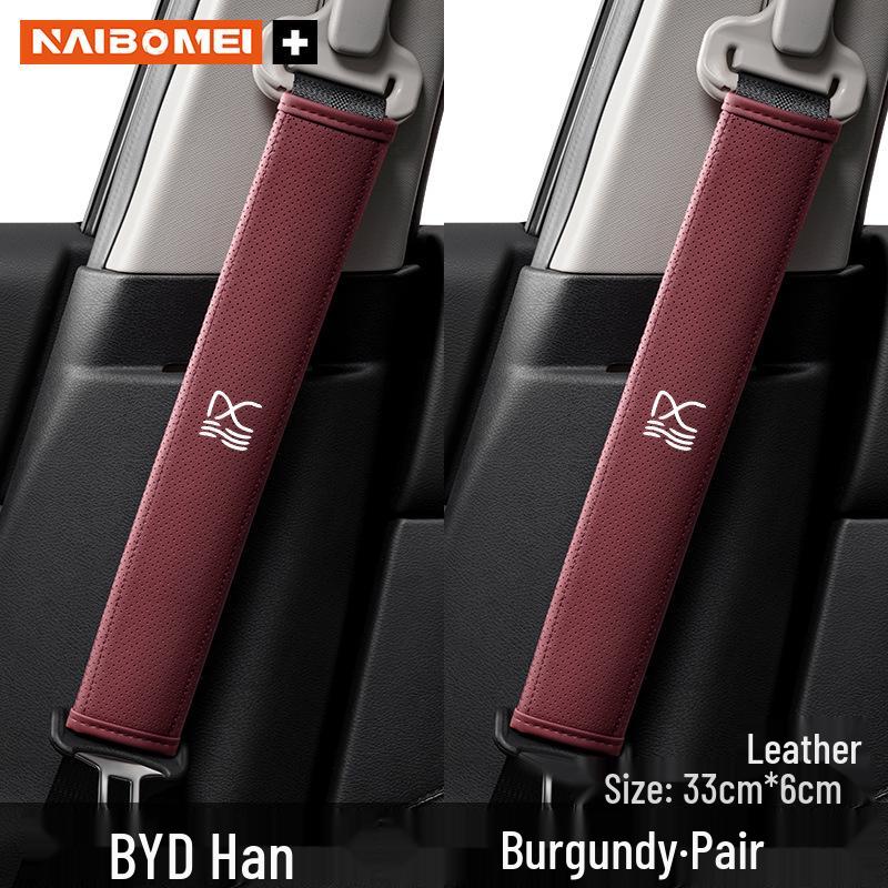 Накладки на ремень безопасности BYD Han EV - Кожаные чехлы и Аксессуары для интерьера