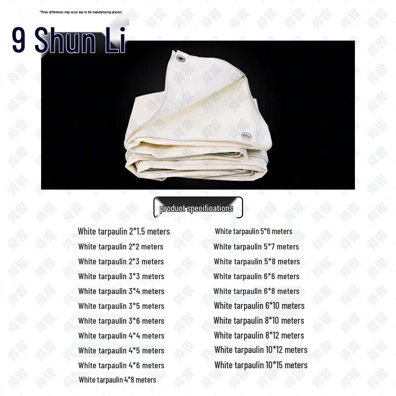 Shunxing Waterproof Heavy-Duty Tarpaulin