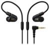 Audio Technica Monitor Earphones Wired Earphones Gaming FPS Headphone Terminal Conversion Plug Carrying Case Included Detachable Cable ATH-E50 6.3mm