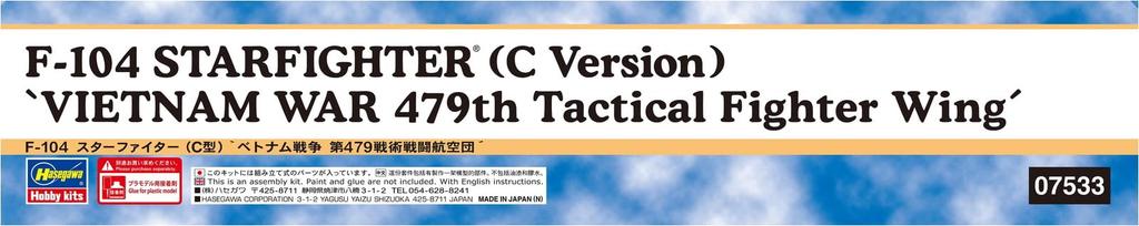 Hasegawa US Army Starfighter Вьетнамская война 479-й тактический истребительный авиаполк Пластиковая модель 07533 1/48 F-104 (Тип C)