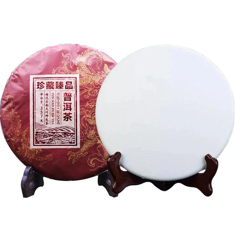 357 г китайский чай пуэр из провинции Юньнань, модель для самостоятельной свадебной вечеринки, антикварная полка, украшение с узором, без упаковки, модель