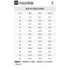 Polo Ralph Lauren Casual Pants Slim Fit Men's 710979455-004