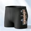 Мужские быстросохнущие нейлоновые плавки - Simple Fashion Hot Spring Swimwear