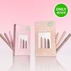 Last Auto Gel Eyeliner Mini Book 0.2g*3ea Set