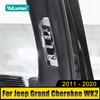 Для Jeep Grand Cherokee WK2 2011 2012 2013 2014 2015 2016 2017 2018 2019 2020 Автомобиль Внутренняя стойка воздухозаборника Динамик Рамка Отделка