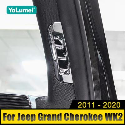 Для Jeep Grand Cherokee WK2 2011 2012 2013 2014 2015 2016 2017 2018 2019 2020 Автомобиль Внутренняя стойка воздухозаборника Динамик Рамка Отделка