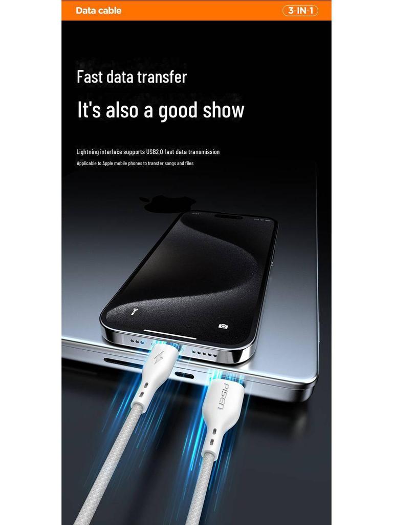 PISEN 3-в-1 плетеный кабель для зарядки для устройств Apple и Android