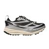 HOKA Stinson 7 Кроссовки унисекс Звездный серый Цвет яичной скорлупы 1168931-SGS