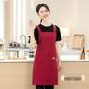 Waterproof & Oil-Proof Kitchen Apron with Special Logo Print and Embroidery for Waiters