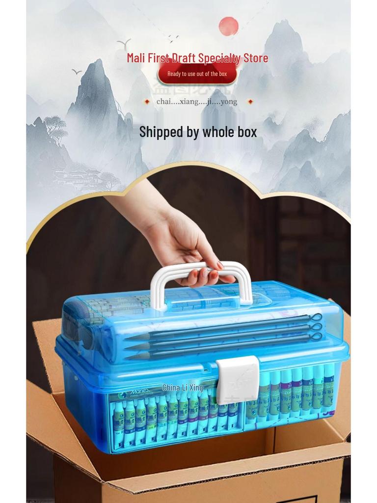 Набор Марии для начинающих из 12 цветов для детской живописи тушью с кистями