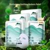 DR PLANT Успокаивающая и увлажняющая маска для лица с центеллой азиатской