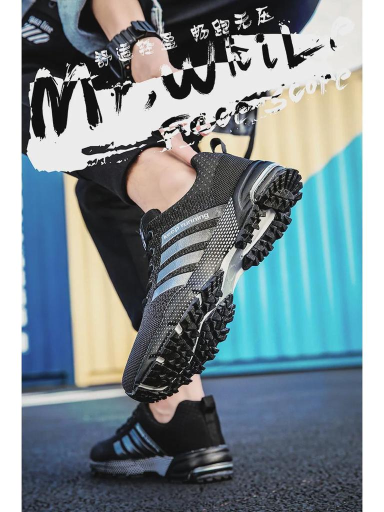 Men's Large Size Casual Sports Shoes - Breathable Fly Woven Popcorn Sneakers