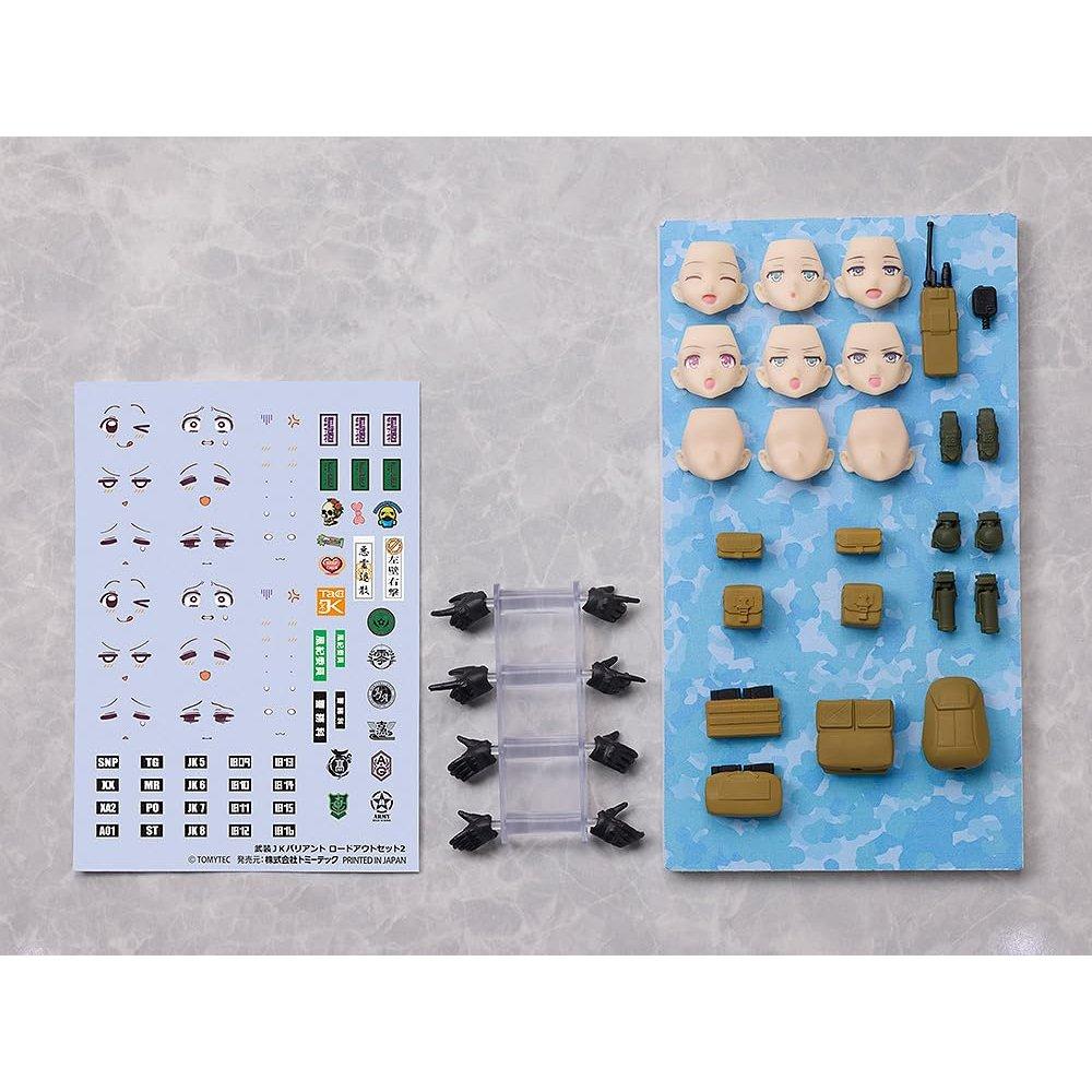 TOMYTEC figmaPLUS Little Armory Вооруженная JK Вариант Комплект Снаряжения 2 ПВХ Раскрашенные Дополнительные Детали Набор Аксессуаров для Фигурок